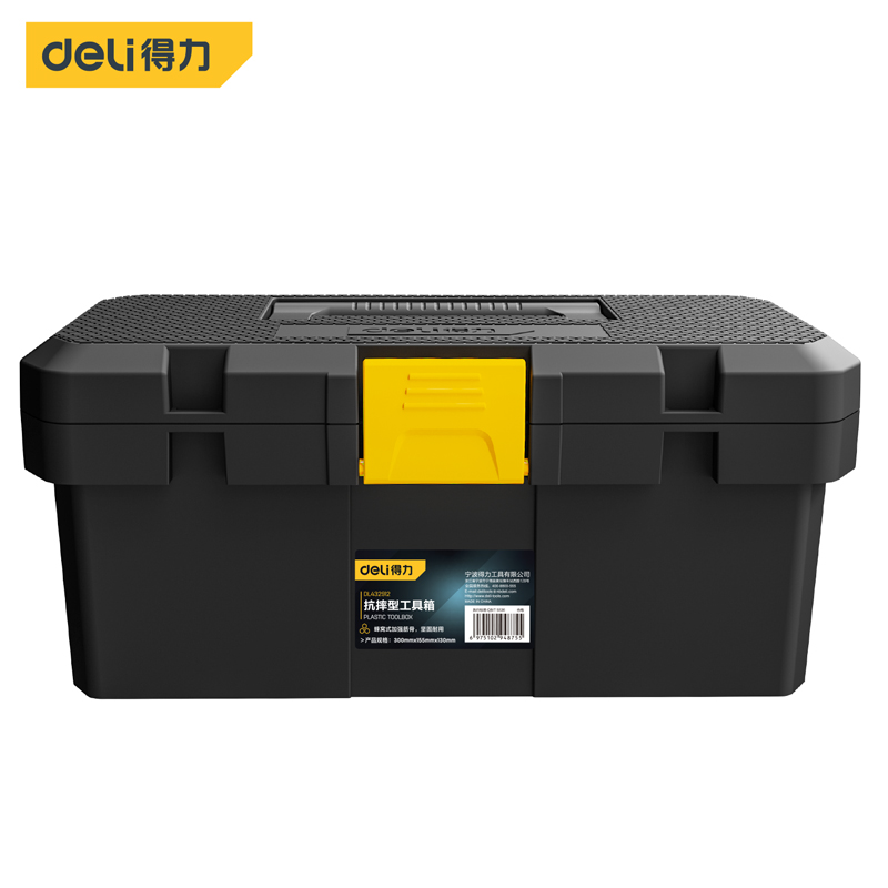 Workshop Electric Tools - 12/15/18Inch 2 Lớp Hộ Gia Đình