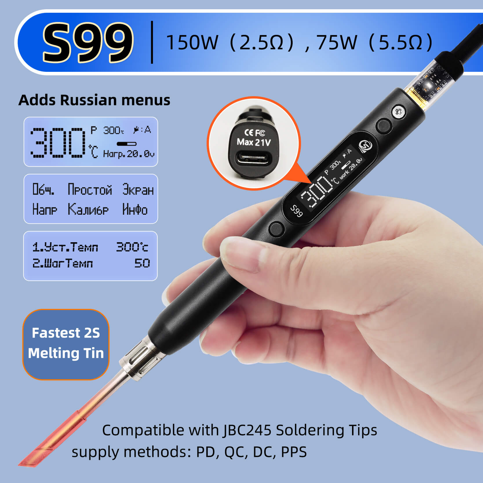 Tools Qc - Sequre S99 Soldering Iron Compatible With