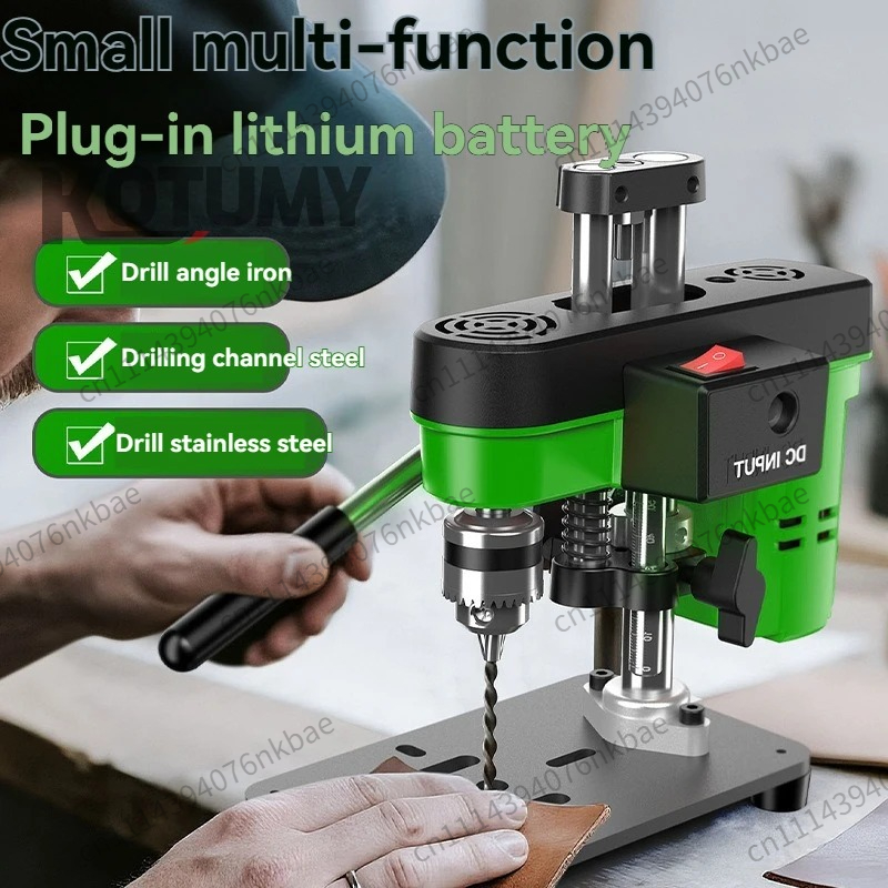 Workshop Tools Bench - 2-in-1 Multifunctional Desktop Drill Industrial Grade