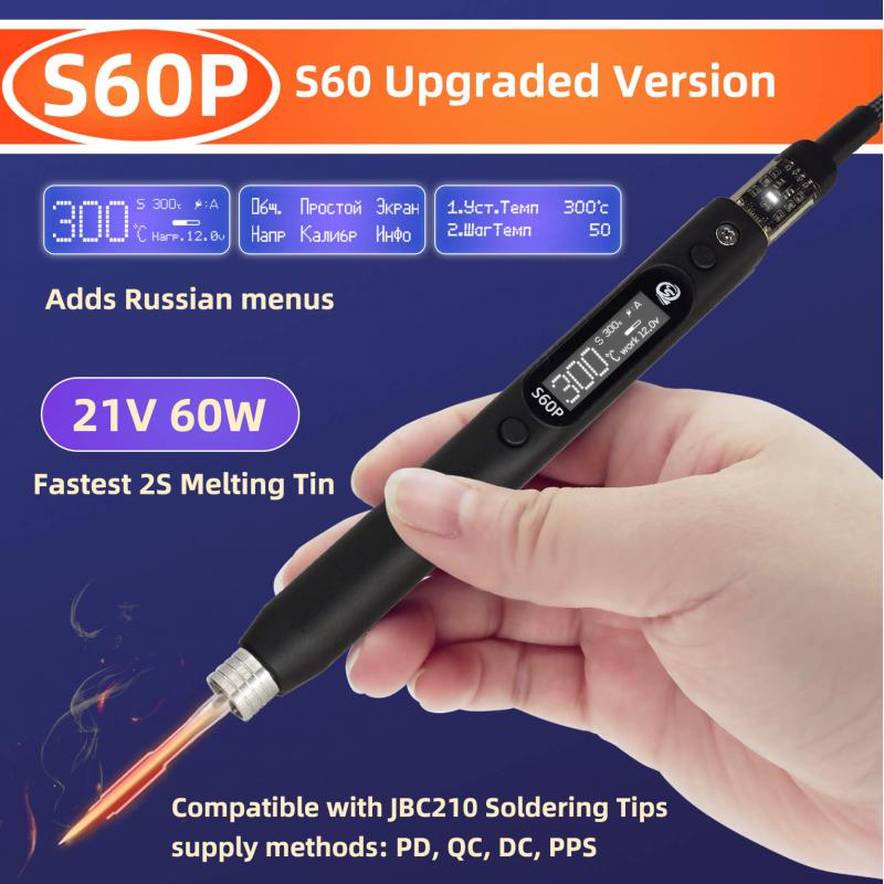 Sequre Portable S60p Electric  - đánh giá và giá Tools Qc