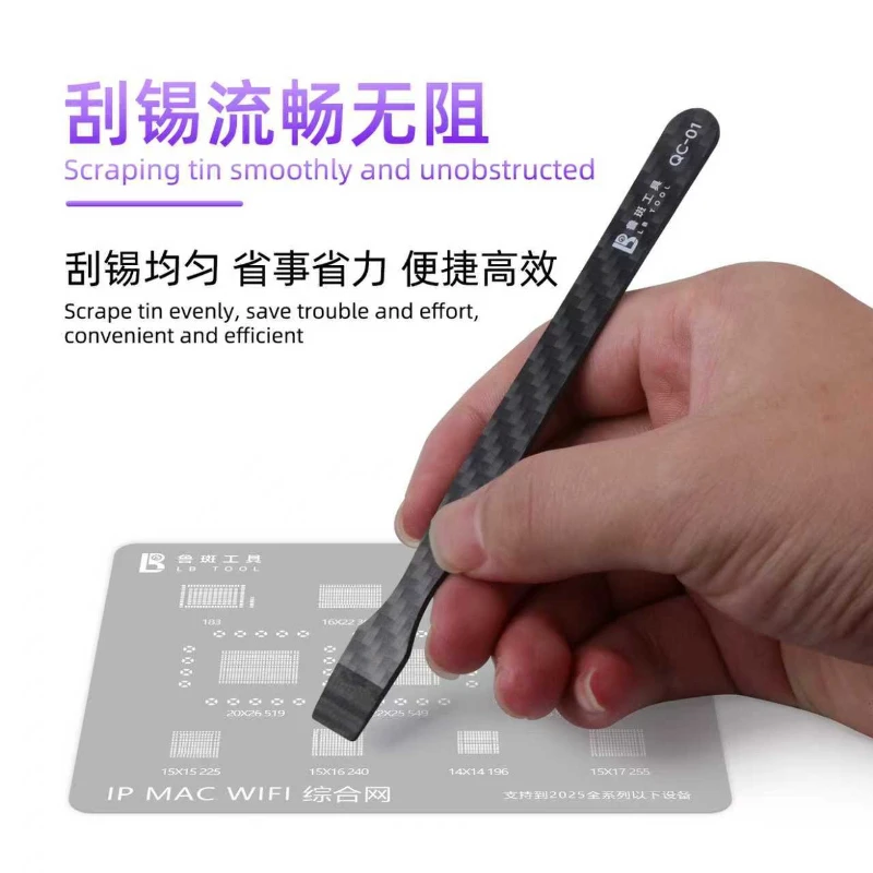 LB QC-01 BGA Carbon Fiber Sold - đánh giá và giá Tools Qc