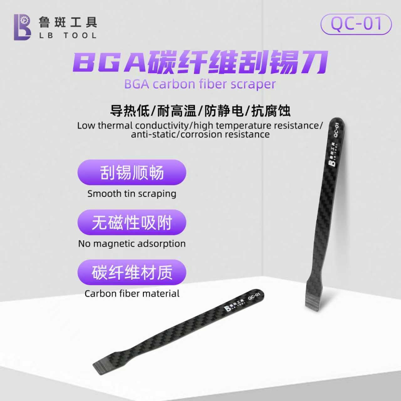 LB QC-01 BGA Carbon Fiber Sold - đánh giá và giá Tools Qc